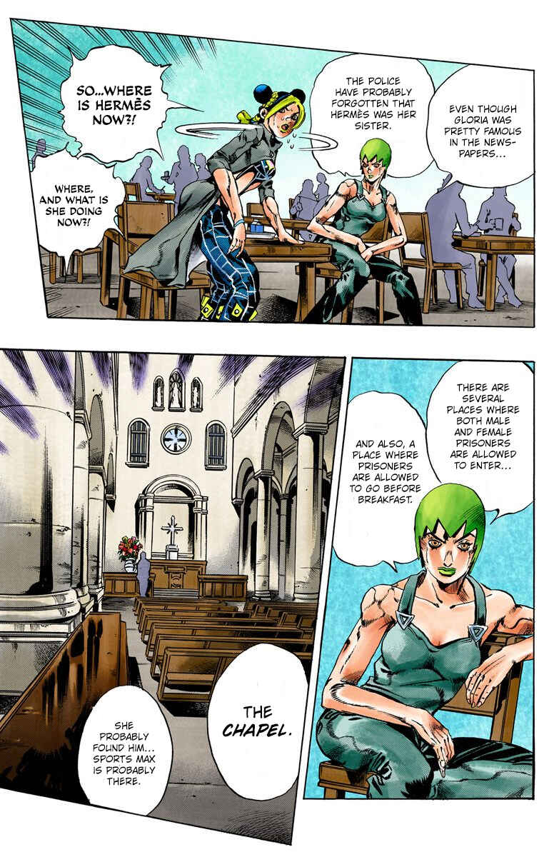 Page 15 Chapter 51 JoJos Bizarre Adventure, Part 6: Stone Ocean (Official Colored)