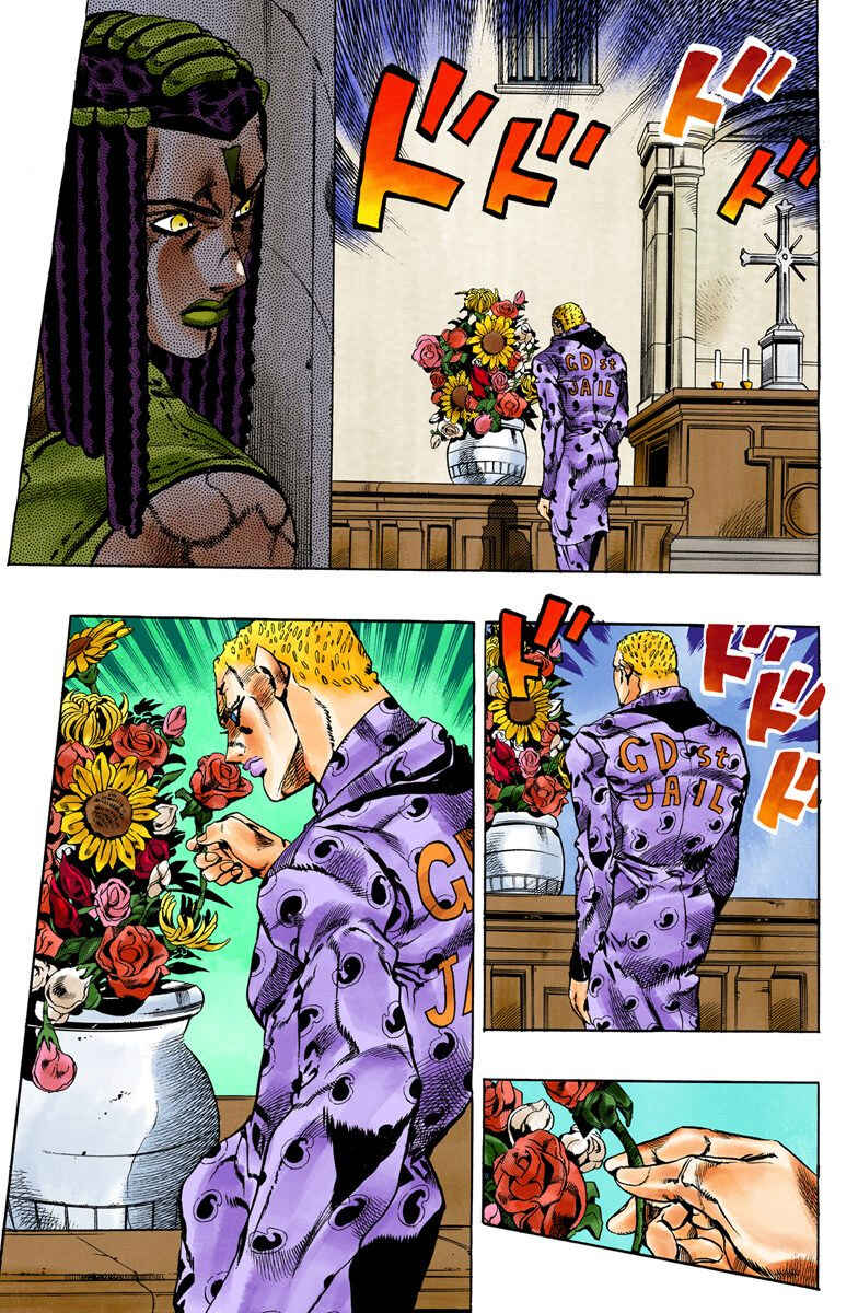 Page 17 Chapter 51 JoJos Bizarre Adventure, Part 6: Stone Ocean (Official Colored)