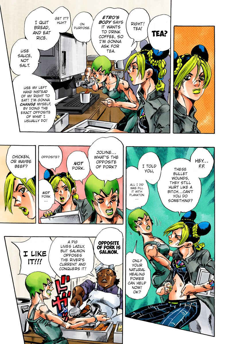 Page 3 Chapter 51 JoJos Bizarre Adventure, Part 6: Stone Ocean (Official Colored)