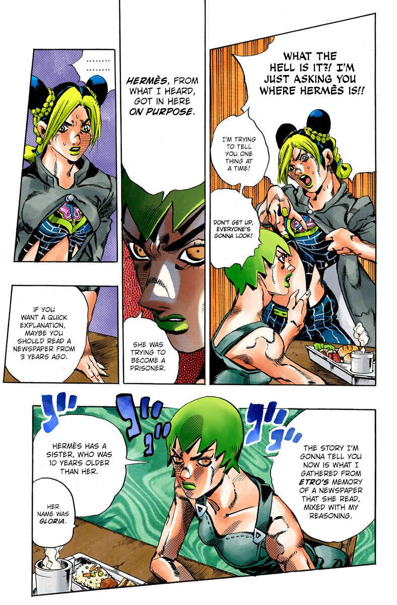 Page 7 Chapter 51 JoJos Bizarre Adventure, Part 6: Stone Ocean (Official Colored)