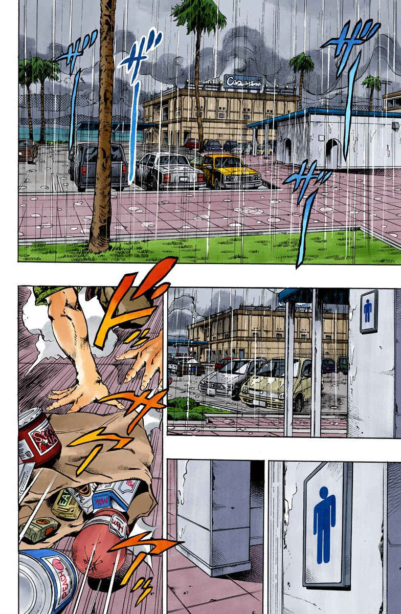 Page 2 Chapter 104 JoJos Bizarre Adventure, Part 6: Stone Ocean (Official Colored)