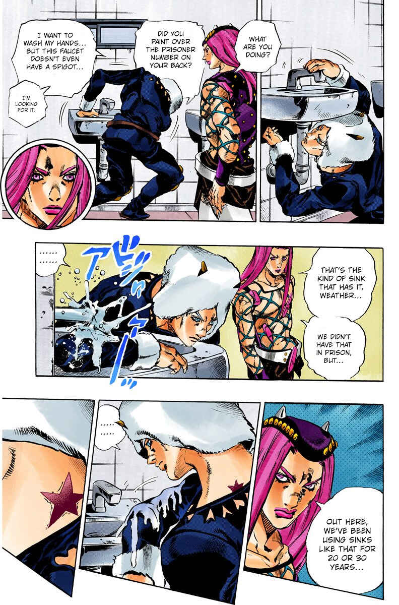 Page 5 Chapter 104 JoJos Bizarre Adventure, Part 6: Stone Ocean (Official Colored)
