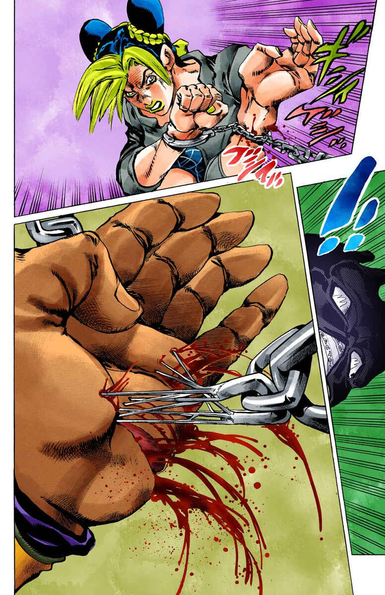 Page 12 Chapter 93 JoJos Bizarre Adventure, Part 6: Stone Ocean (Official Colored)