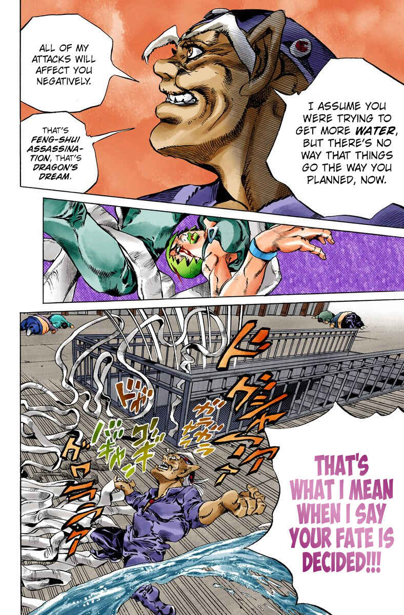 Page 7 Chapter 72 JoJos Bizarre Adventure, Part 6: Stone Ocean (Official Colored)