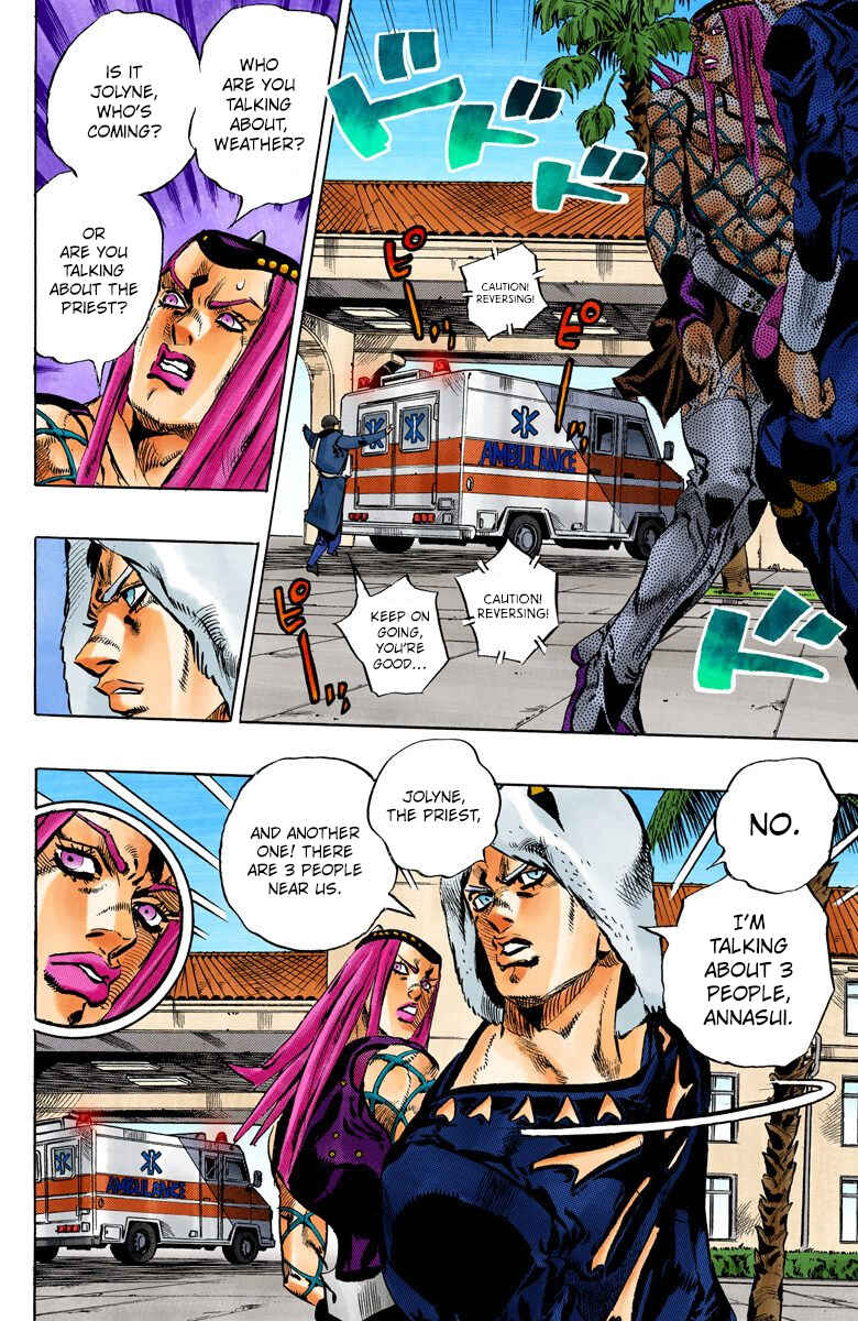 Page 6 Chapter 118 JoJos Bizarre Adventure, Part 6: Stone Ocean (Official Colored)