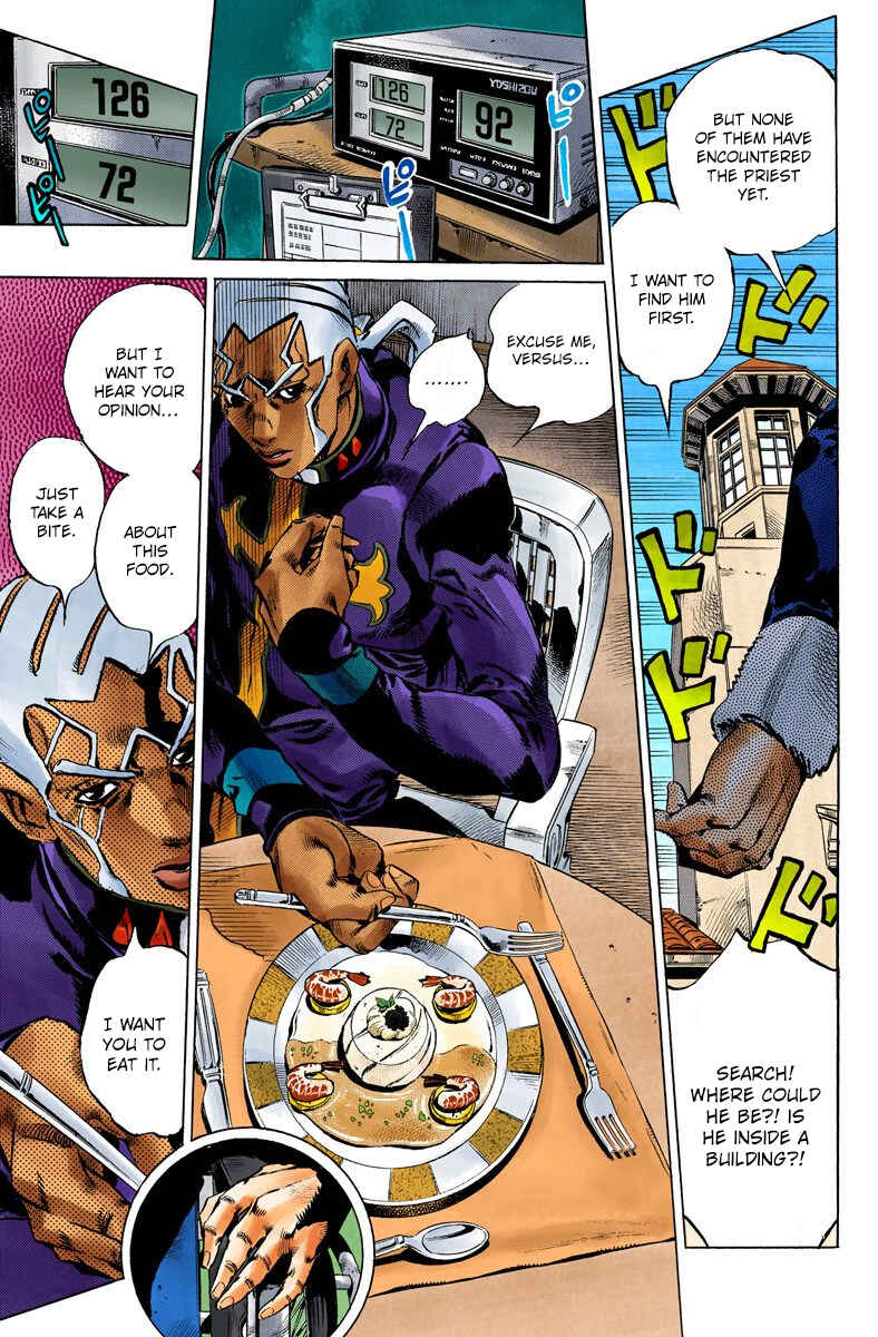 Page 7 Chapter 118 JoJos Bizarre Adventure, Part 6: Stone Ocean (Official Colored)