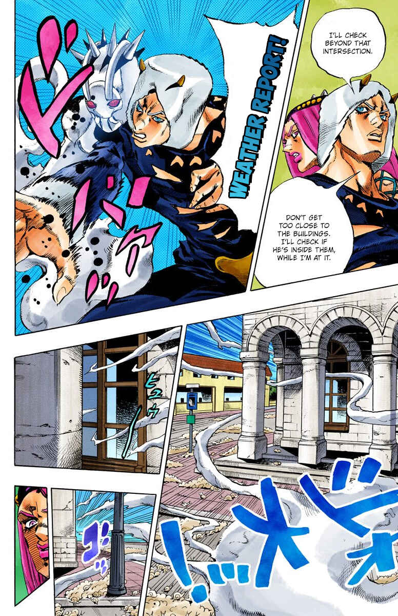 Page 8 Chapter 133 JoJos Bizarre Adventure, Part 6: Stone Ocean (Official Colored)