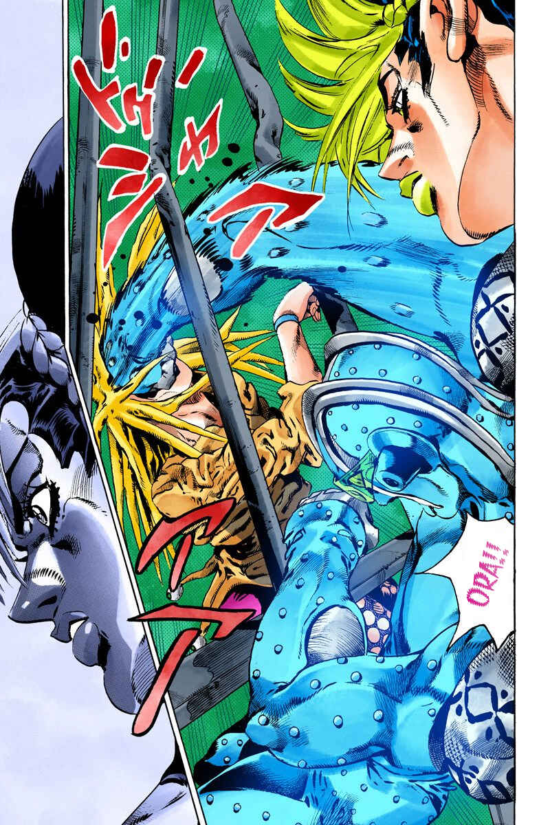 Page 4 Chapter 97 JoJos Bizarre Adventure, Part 6: Stone Ocean (Official Colored)