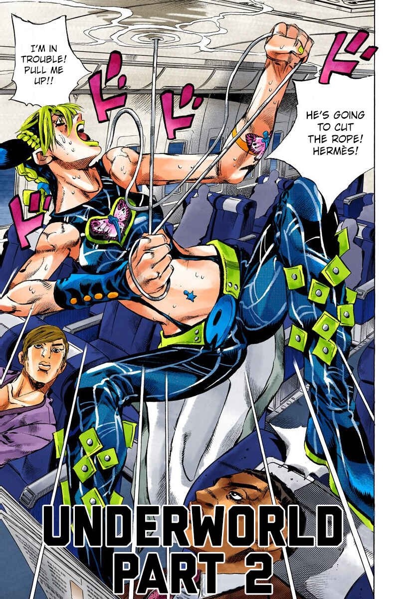 Page 1 Chapter 120 JoJos Bizarre Adventure, Part 6: Stone Ocean (Official Colored)