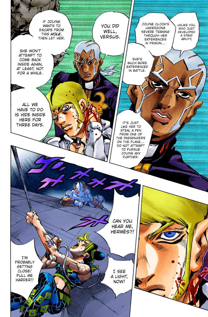 Page 11 Chapter 120 JoJos Bizarre Adventure, Part 6: Stone Ocean (Official Colored)