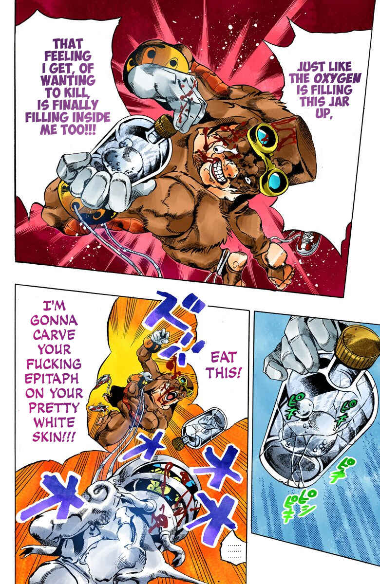 Page 12 Chapter 46 JoJos Bizarre Adventure, Part 6: Stone Ocean (Official Colored)