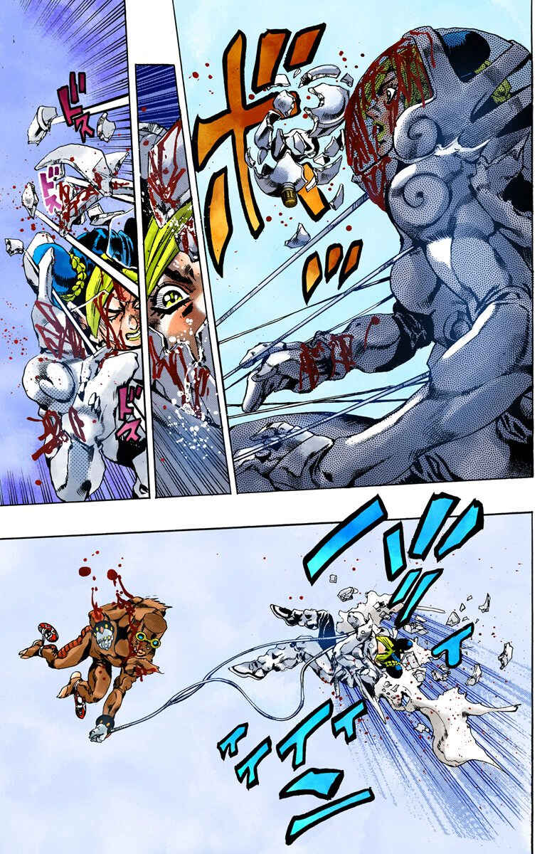 Page 13 Chapter 46 JoJos Bizarre Adventure, Part 6: Stone Ocean (Official Colored)