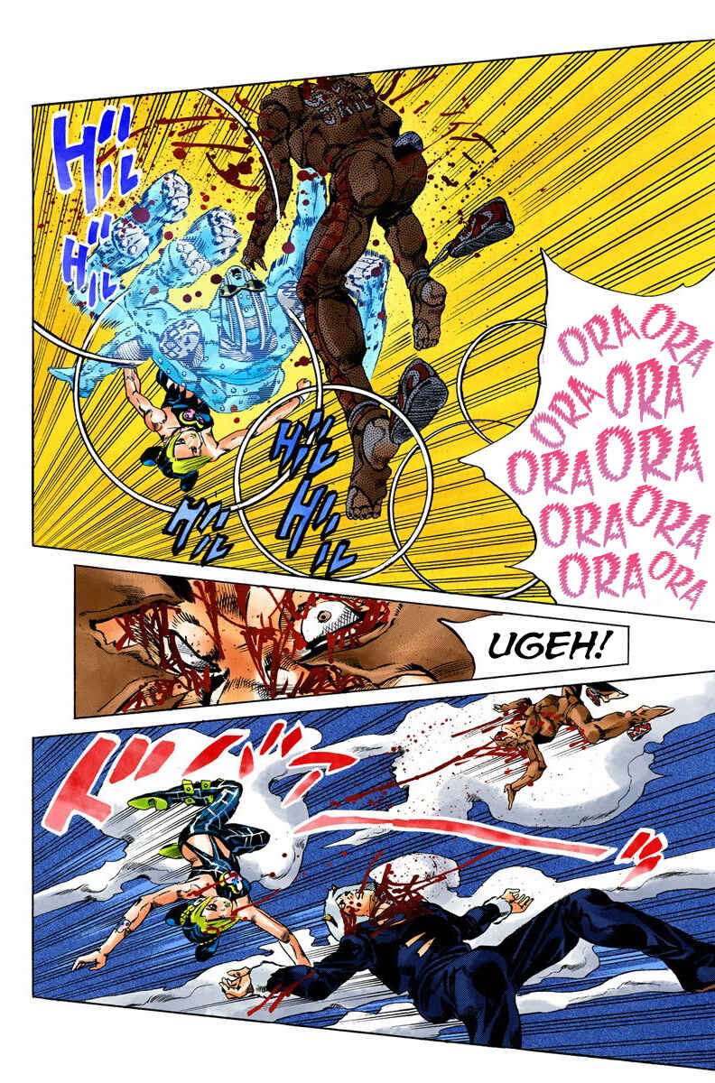 Page 18 Chapter 46 JoJos Bizarre Adventure, Part 6: Stone Ocean (Official Colored)