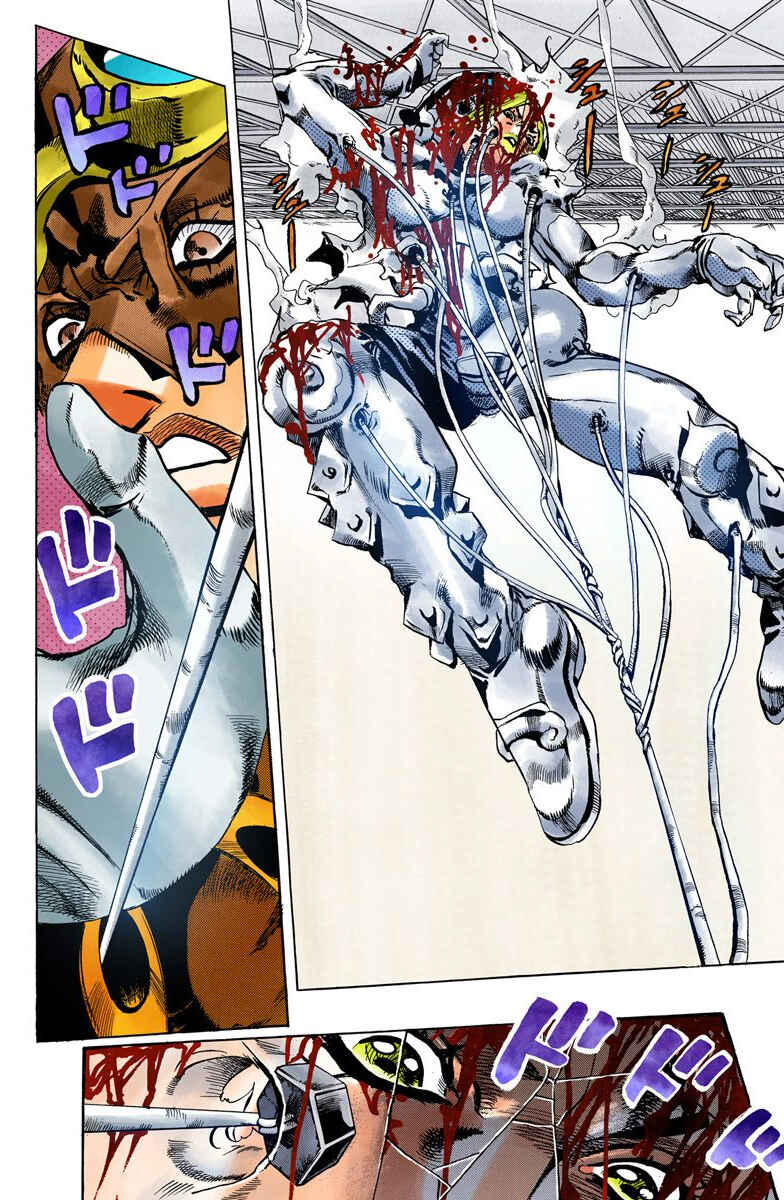 Page 6 Chapter 46 JoJos Bizarre Adventure, Part 6: Stone Ocean (Official Colored)