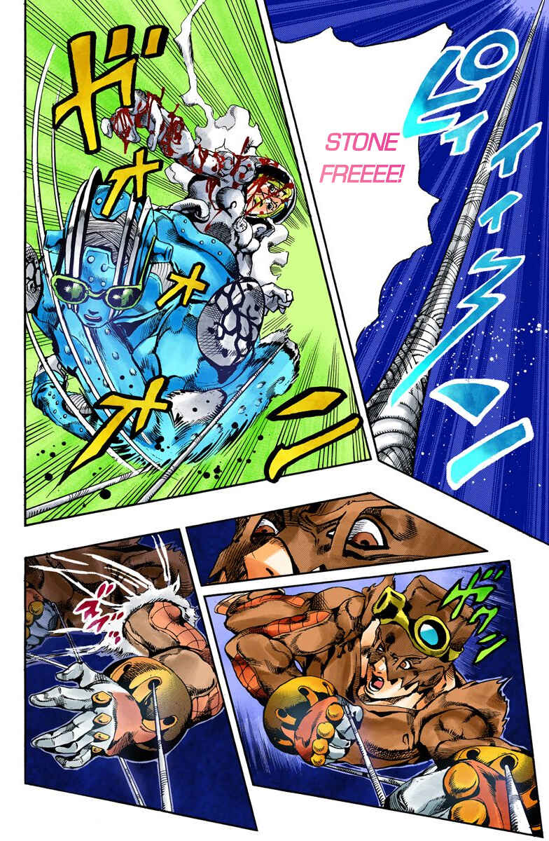Page 8 Chapter 46 JoJos Bizarre Adventure, Part 6: Stone Ocean (Official Colored)