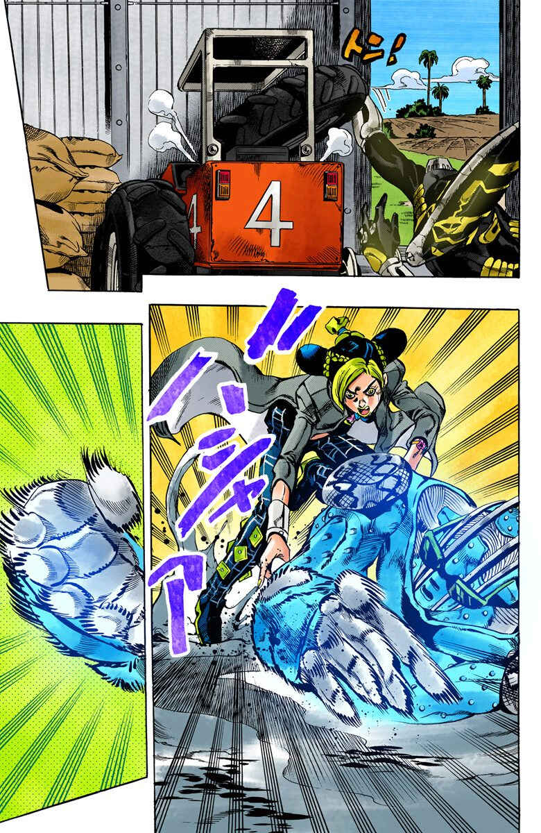 Page 4 Chapter 32 JoJos Bizarre Adventure, Part 6: Stone Ocean (Official Colored)