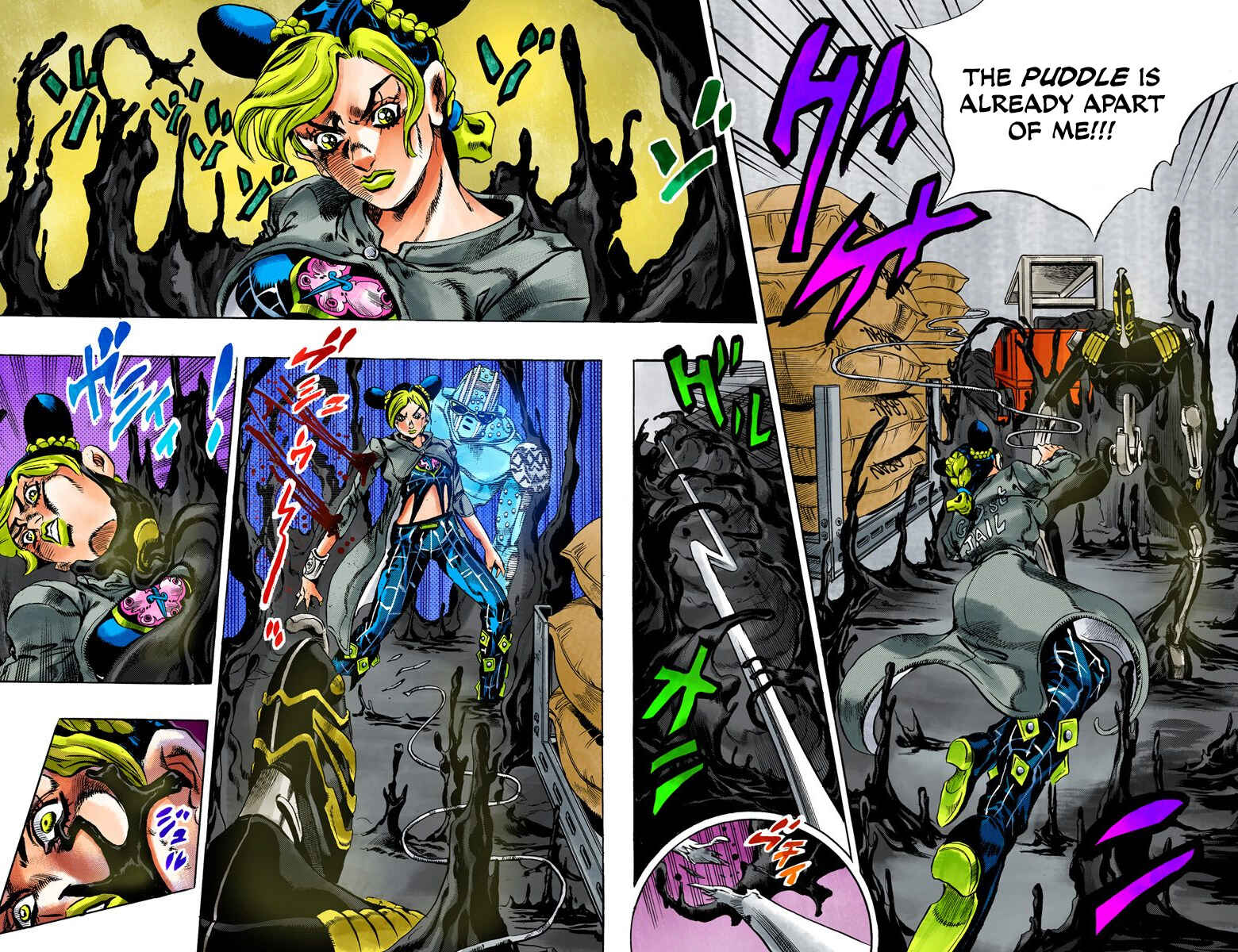 Page 6 Chapter 32 JoJos Bizarre Adventure, Part 6: Stone Ocean (Official Colored)