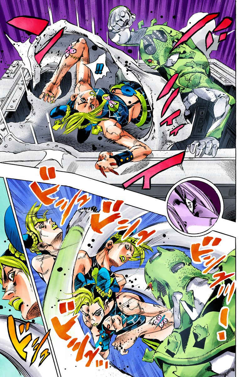 Page 10 Chapter 141 JoJos Bizarre Adventure, Part 6: Stone Ocean (Official Colored)