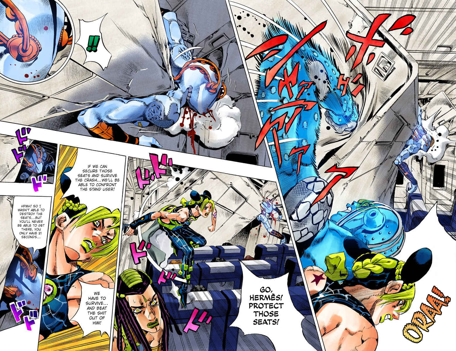 Page 3 Chapter 123 JoJos Bizarre Adventure, Part 6: Stone Ocean (Official Colored)