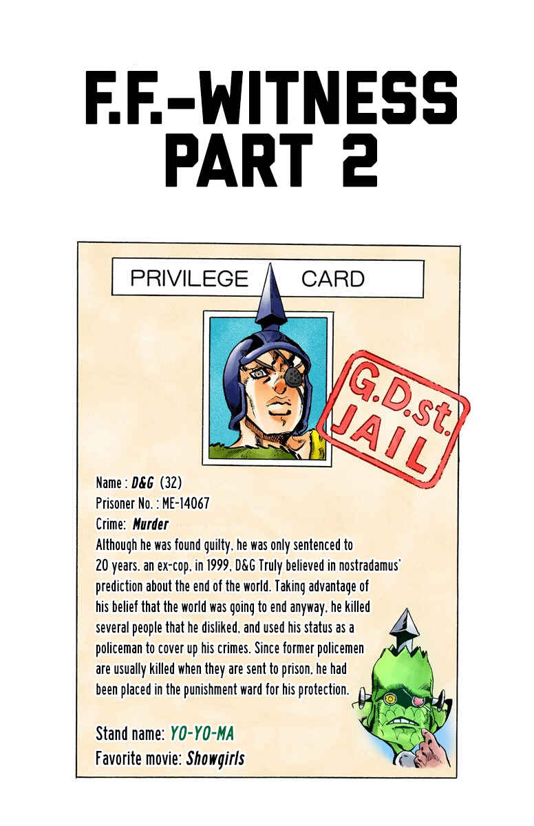 Page 1 Chapter 84 JoJos Bizarre Adventure, Part 6: Stone Ocean (Official Colored)