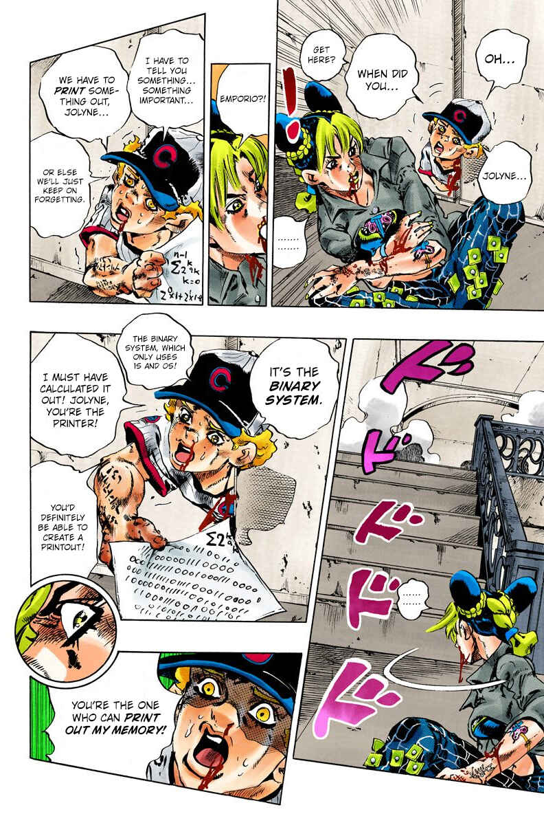 Page 16 Chapter 101 JoJos Bizarre Adventure, Part 6: Stone Ocean (Official Colored)