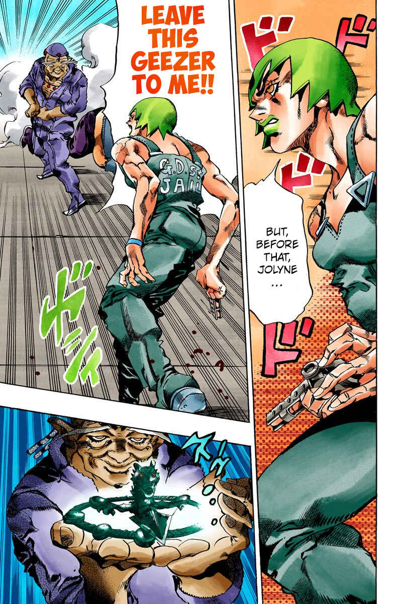 Page 14 Chapter 67 JoJos Bizarre Adventure, Part 6: Stone Ocean (Official Colored)