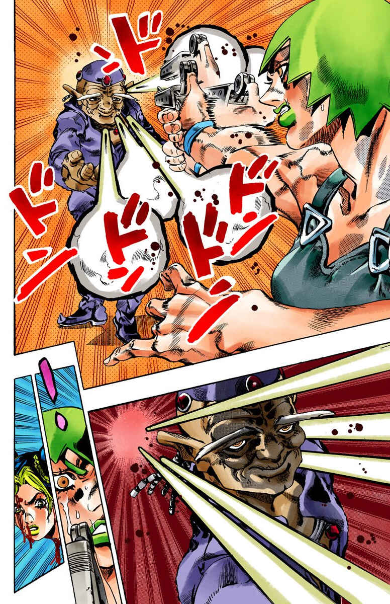 Page 17 Chapter 67 JoJos Bizarre Adventure, Part 6: Stone Ocean (Official Colored)