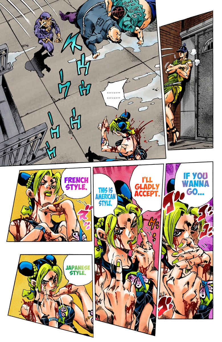 Page 6 Chapter 67 JoJos Bizarre Adventure, Part 6: Stone Ocean (Official Colored)