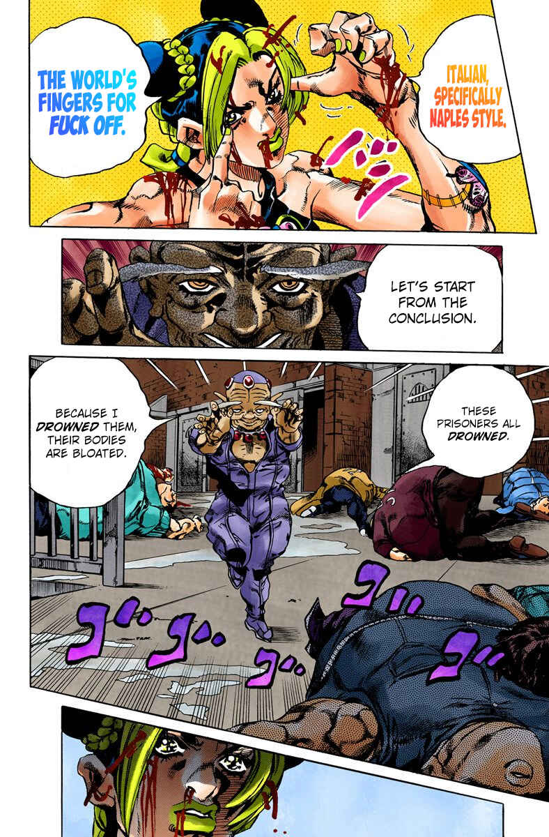 Page 7 Chapter 67 JoJos Bizarre Adventure, Part 6: Stone Ocean (Official Colored)