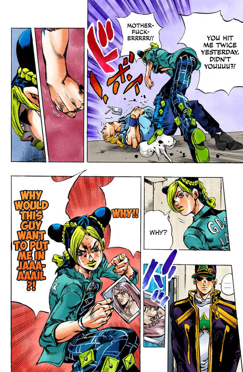 Page 12 Chapter 12 JoJos Bizarre Adventure, Part 6: Stone Ocean (Official Colored)