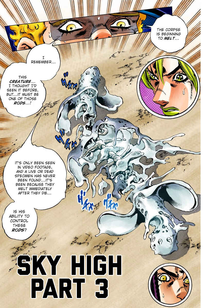 Page 1 Chapter 114 JoJos Bizarre Adventure, Part 6: Stone Ocean (Official Colored)