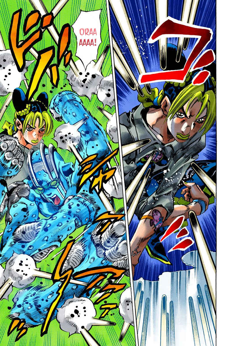 Page 15 Chapter 100 JoJos Bizarre Adventure, Part 6: Stone Ocean (Official Colored)