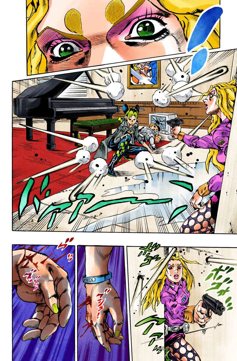 Page 16 Chapter 100 JoJos Bizarre Adventure, Part 6: Stone Ocean (Official Colored)
