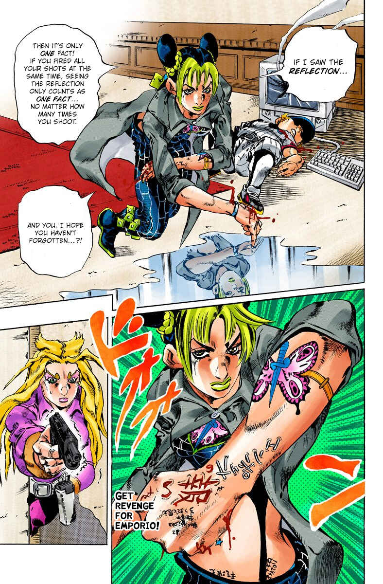 Page 17 Chapter 100 JoJos Bizarre Adventure, Part 6: Stone Ocean (Official Colored)