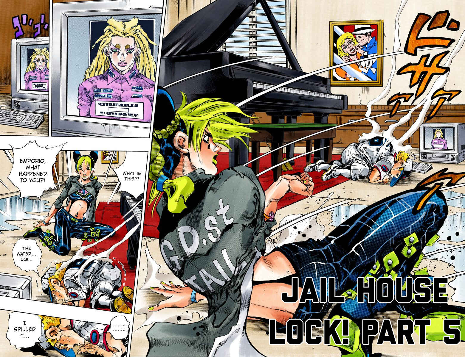 Page 3 Chapter 100 JoJos Bizarre Adventure, Part 6: Stone Ocean (Official Colored)