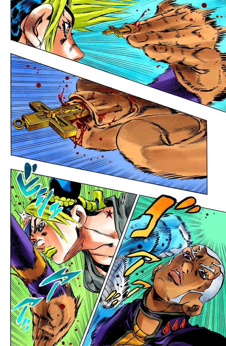 Page 10 Chapter 94 JoJos Bizarre Adventure, Part 6: Stone Ocean (Official Colored)