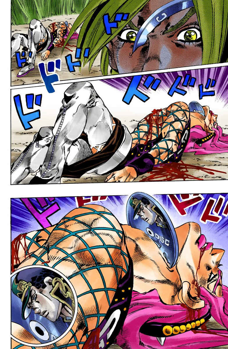 Page 16 Chapter 94 JoJos Bizarre Adventure, Part 6: Stone Ocean (Official Colored)