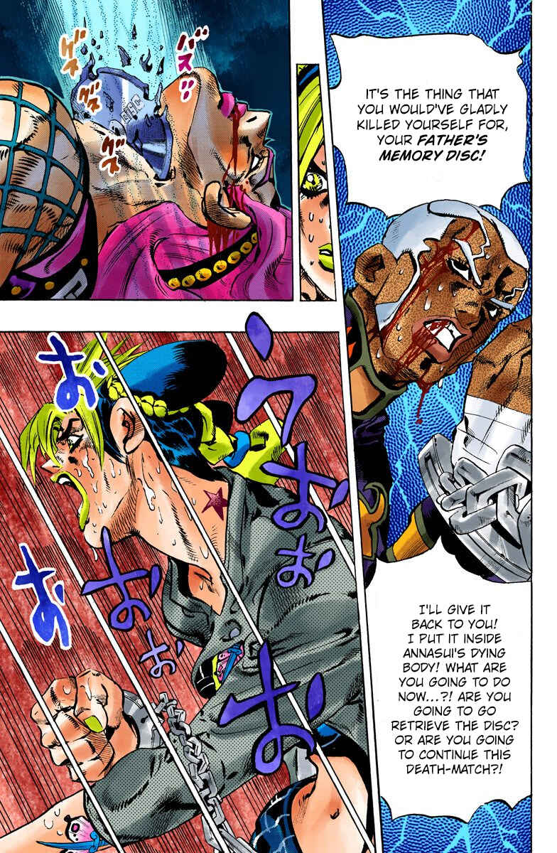 Page 17 Chapter 94 JoJos Bizarre Adventure, Part 6: Stone Ocean (Official Colored)