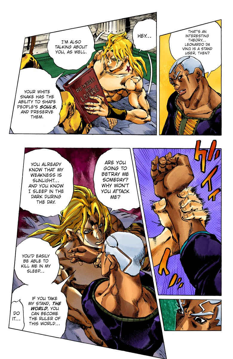Page 3 Chapter 94 JoJos Bizarre Adventure, Part 6: Stone Ocean (Official Colored)