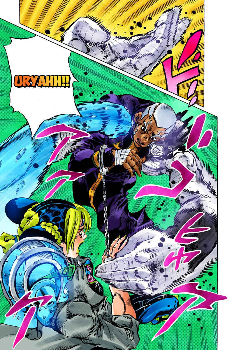 Page 9 Chapter 94 JoJos Bizarre Adventure, Part 6: Stone Ocean (Official Colored)
