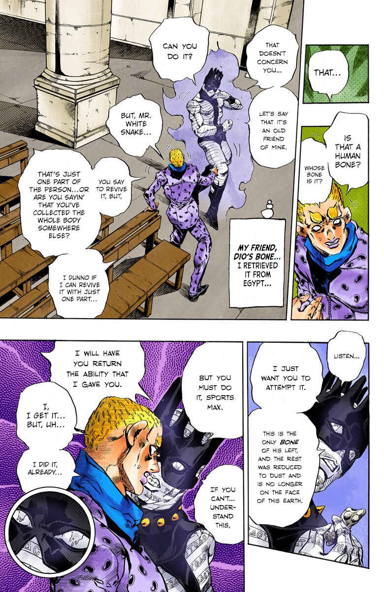 Page 12 Chapter 58 JoJos Bizarre Adventure, Part 6: Stone Ocean (Official Colored)