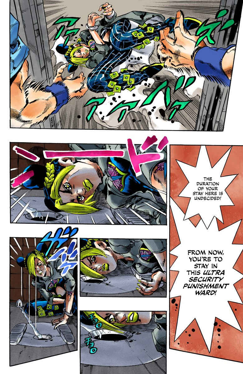 Page 3 Chapter 58 JoJos Bizarre Adventure, Part 6: Stone Ocean (Official Colored)