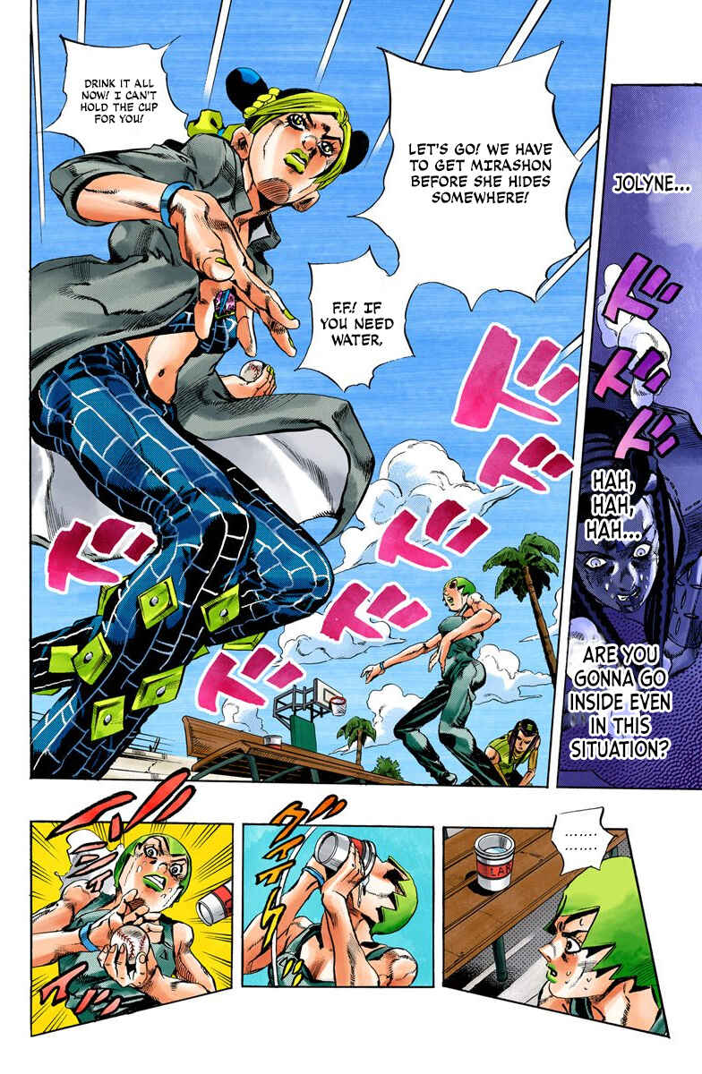 Page 12 Chapter 37 JoJos Bizarre Adventure, Part 6: Stone Ocean (Official Colored)