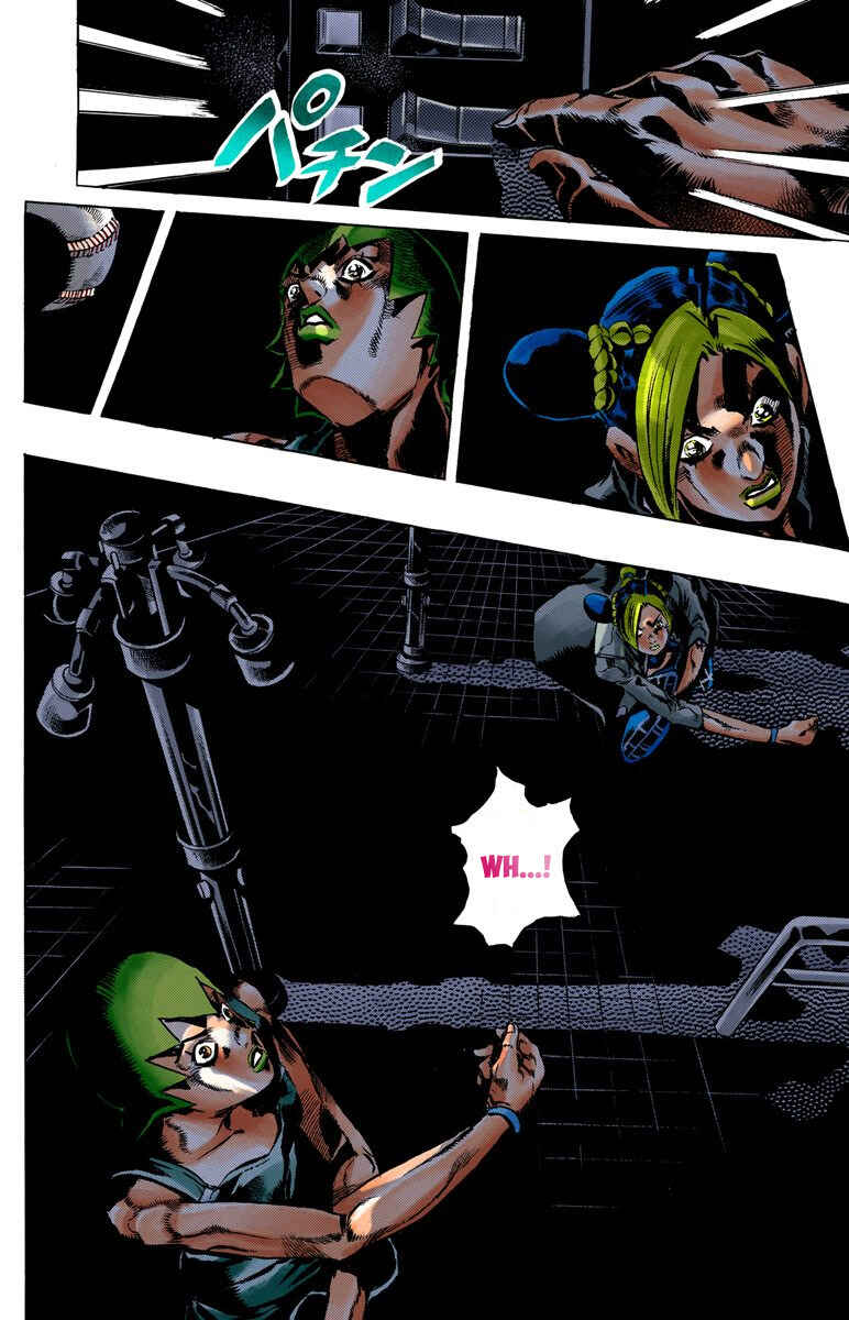 Page 16 Chapter 37 JoJos Bizarre Adventure, Part 6: Stone Ocean (Official Colored)
