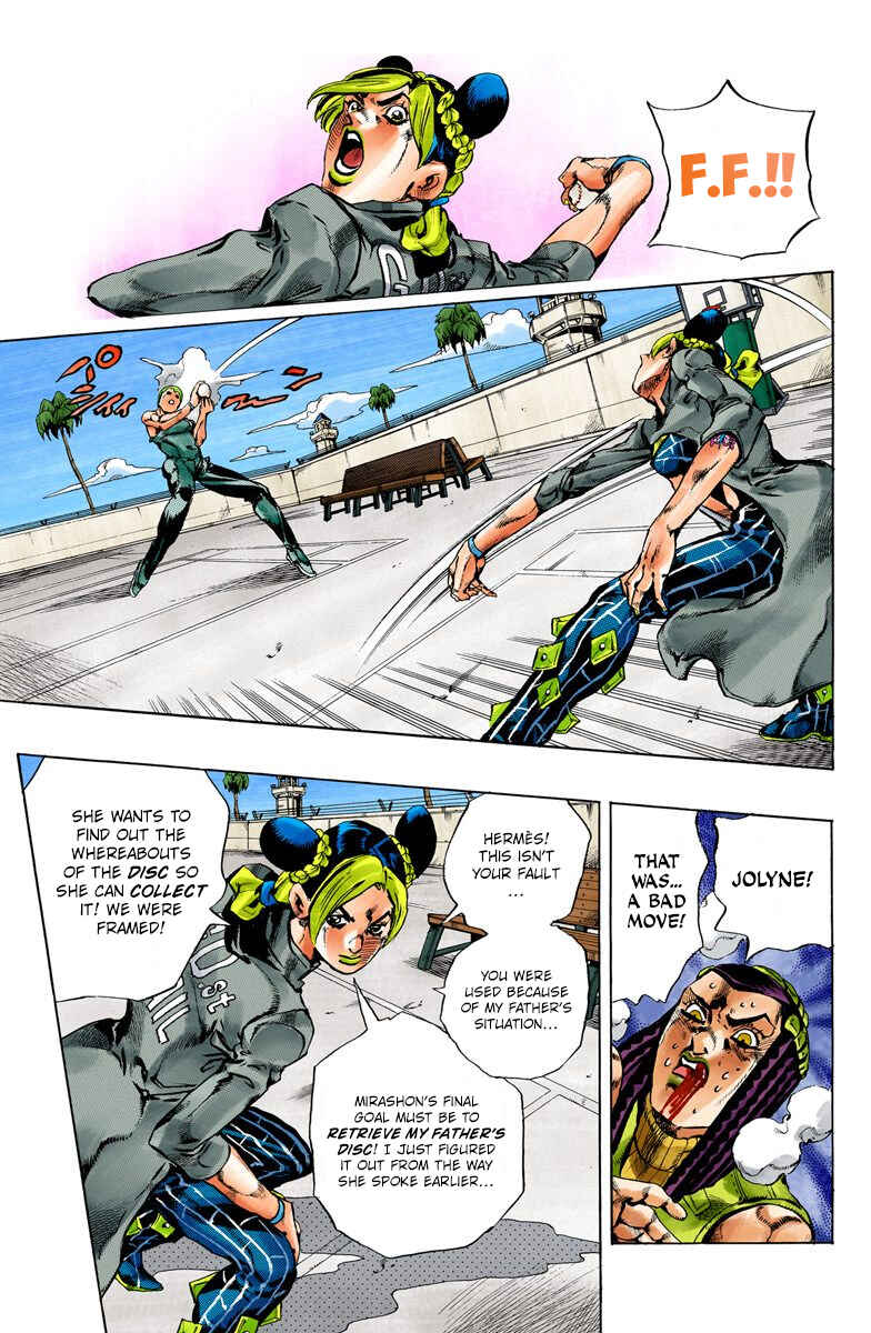 Page 9 Chapter 37 JoJos Bizarre Adventure, Part 6: Stone Ocean (Official Colored)