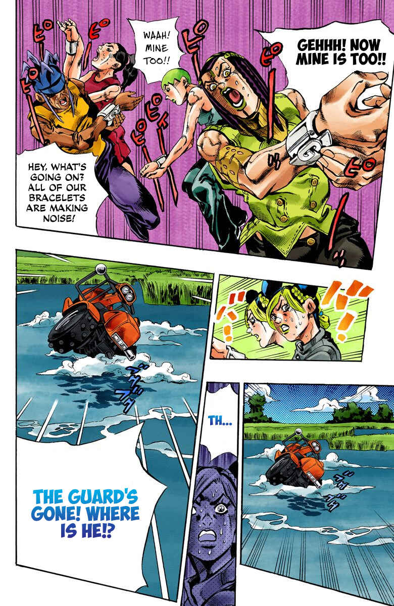 Page 18 Chapter 27 JoJos Bizarre Adventure, Part 6: Stone Ocean (Official Colored)