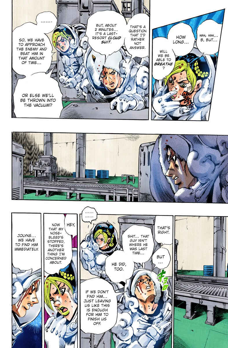 Page 11 Chapter 44 JoJos Bizarre Adventure, Part 6: Stone Ocean (Official Colored)