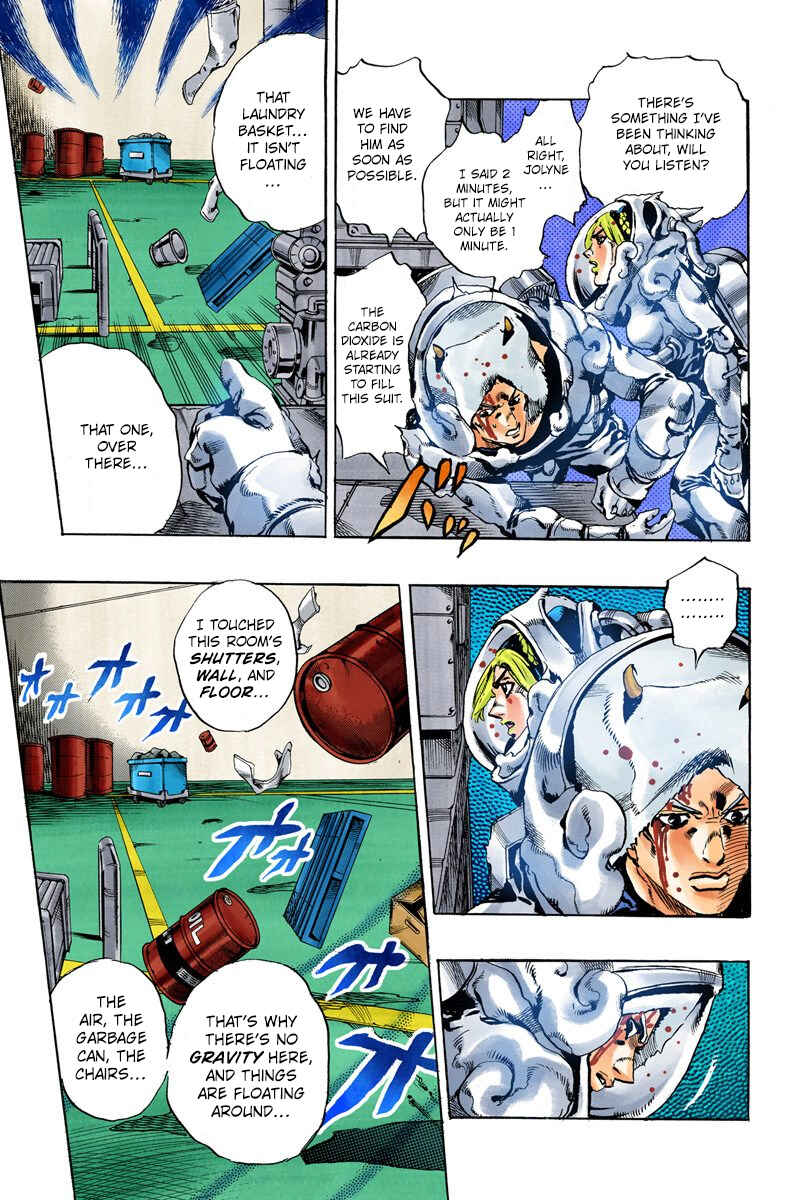 Page 12 Chapter 44 JoJos Bizarre Adventure, Part 6: Stone Ocean (Official Colored)