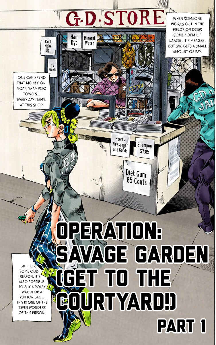 Page 1 Chapter 40 JoJos Bizarre Adventure, Part 6: Stone Ocean (Official Colored)
