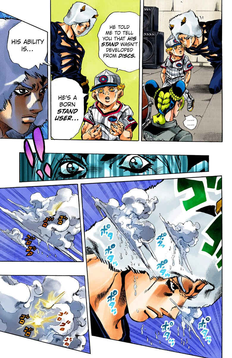 Page 15 Chapter 40 JoJos Bizarre Adventure, Part 6: Stone Ocean (Official Colored)